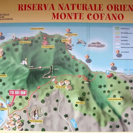 Residenza Sul Mare Baia Cornino Apartment *